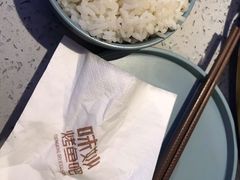 -味妙烤鱼吧(回龙观店)