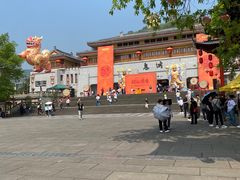 -丰都鬼城名山景区