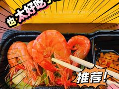 -骏莱海鲜鱼港(五角场店)