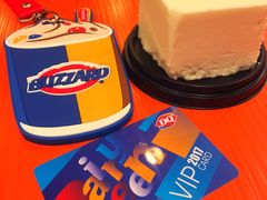-DQ·蛋糕·冰淇淋(奥林匹克广场店)