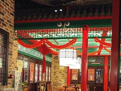 -缪氏川菜(深圳北站缤果空间店)