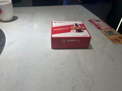 -老佛爷铜炉蛙锅(揭阳万达店)