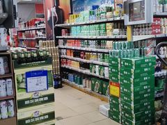 -奥士凯物美(新兴里店)