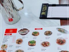 -宝荣鱼馆·临湖之宴(千岛湖店)