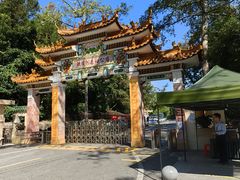 -广州都喜泰丽温泉度假酒店