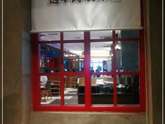 -小牛海记潮汕牛肉店(永定路店)