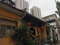 -守英猪脏粉(仓桥街店)