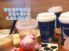 -瑞幸咖啡(长楹天街店)