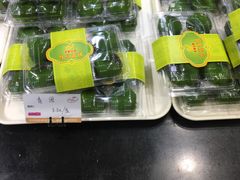 豆沙青团-苹果花园(桂林路店)