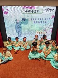 -奈尔宝家庭中心·亲子餐厅(北京东坝万达店)