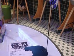 -三条A糖水公司(永旺梦乐城店)