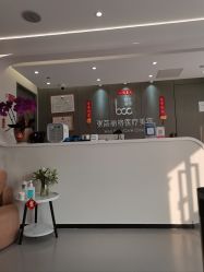 -联合丽格·张菡丽格医疗美容