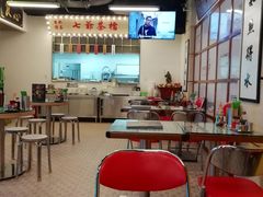 大堂-七爷清汤腩·港式餐厅(金狮广场店)