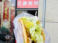 -父子俩鸡蛋灌饼(角门店)