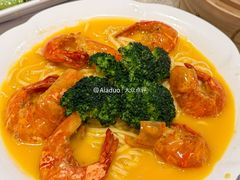 -金翠皇宫粤菜·点心·海鲜(翡翠店)