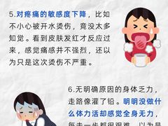 -惟初心理咨询工作室(静安分店)