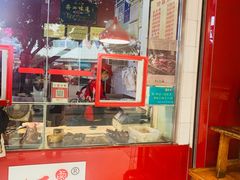 门面-王浩儿纪六孃甜皮鸭(凌云大厦店)