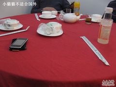 四人包房-舒蔡记生煎菜饭(云南中路店)