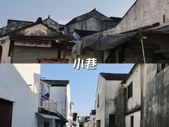 -常熟方塔园