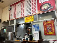 -兄弟面庄(海宇·新城国际店)