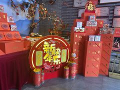 -面辣子·陕西家乡菜(长安店)