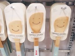 -大创十元超市(苏州泉屋店)