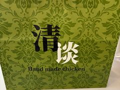 -O2鲜榨果汁(苏州龙湖狮山店)