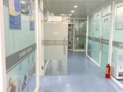 -昊昱口腔门诊部