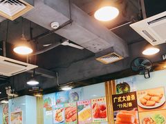 -昇记肠粉王(福华路店)
