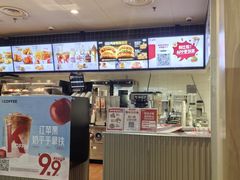 -肯德基(茂业店)