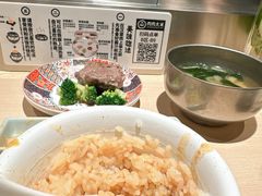 -肉肉大米(金虹桥店)