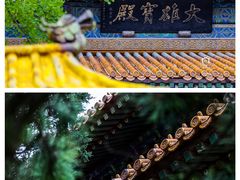 -挂甲禅寺