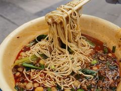 -黑娃面(纯阳洞店)