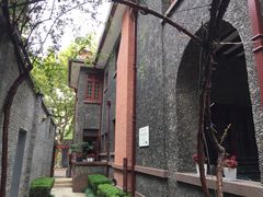-上海孙中山故居纪念馆