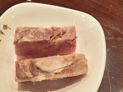 水晶肴肉-老半斋(福州路店)