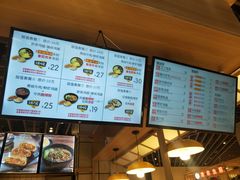 -吉品合酥脆烤饼(嘉里城店)