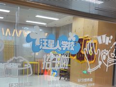 -帕帕拉兹宠物(亚洲旗舰店)