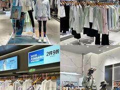 -砂之船奥莱(南京江宁店)