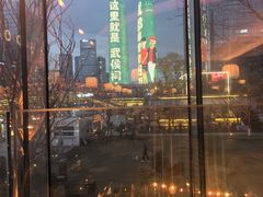 -Ministry of Crab•MOC(交子大道店)