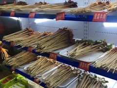 -钢管厂五区小郡肝串串香(南山店)