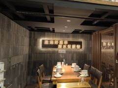 -百草滩羊清水涮羊肉(长城路店)