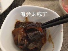 -东方红海鲜百汇(国际大厦店)