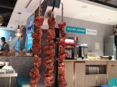 -半天妖烤鱼(东方新天地店)