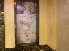 -凤凰轩·尾牙宴·生日宴(十里银滩店)