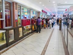 -芦庄子桂顺斋(和平路总店)
