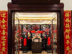 -上海和平饭店龙凤厅 Dragon Phoenix