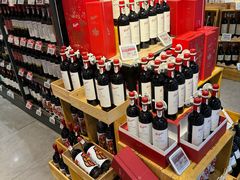 -blt精品超市(高德置地冬广场店)
