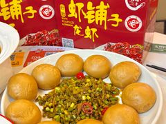 -虾铺子龙虾·私房菜(金源花苑店)
