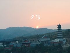 -云端咖啡(古北水镇景区店)
