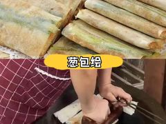 -游埠豆浆(上城区中山南路店)